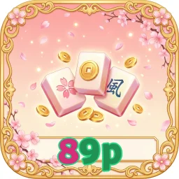 89p
