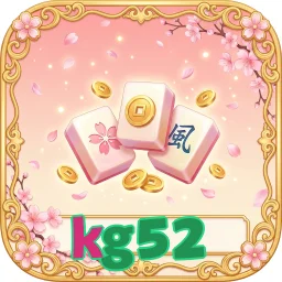 kg52